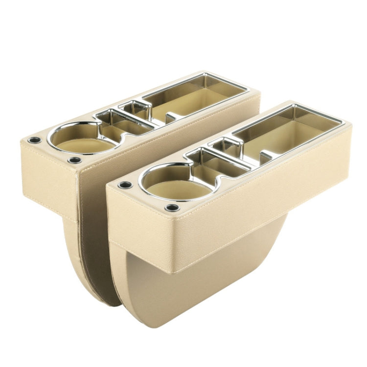 Car Multi-functional Console PU Leather Box Cup Holder Seat Gap Side Storage Box, Storage Box (Black), Storage Box (Beige), Storage Box (Brown)