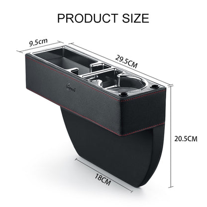 Car Multi-functional Console PU Leather Box Cup Holder Seat Gap Side Storage Box, Storage Box (Black), Storage Box (Beige), Storage Box (Brown)
