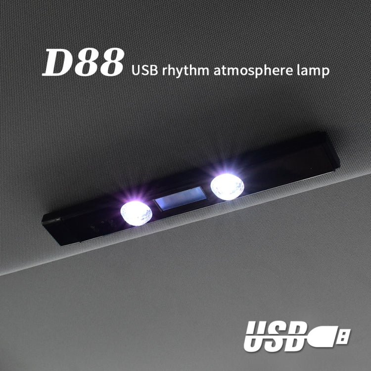 D88 5V 2.5W Car Colorful Starry Sky Atmosphere Lamp without Remote Control, D88 without Remote Control
