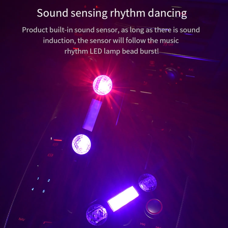 D88 5V 2.5W Car Colorful Starry Sky Atmosphere Lamp with Remote Control, D88 with Remote Control