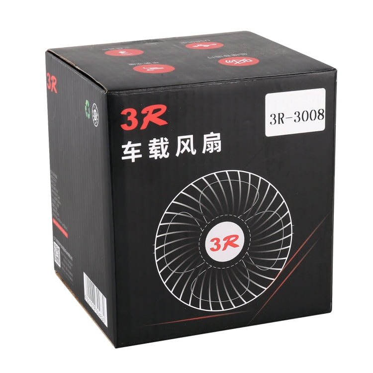 3R-3008 Car USB Air Outlet / Dashboard Fan, 3R-3008