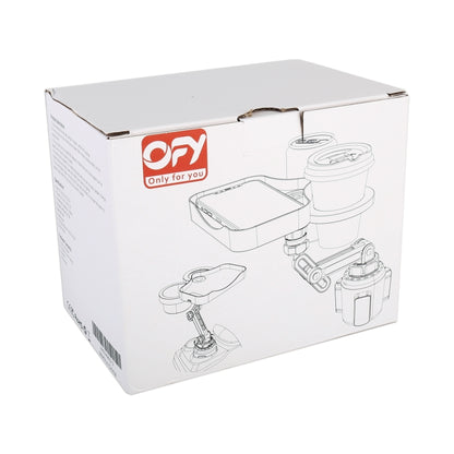 Car Multi-function Water Cup Holder Ordinary Sundries Box, Ordinary Style