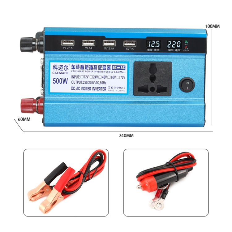 Carmaer 24V to 220V 500W Double Cigarette Lighter Car Double Digital Display Inverter Household Power Converter, 24V to 220V 500W