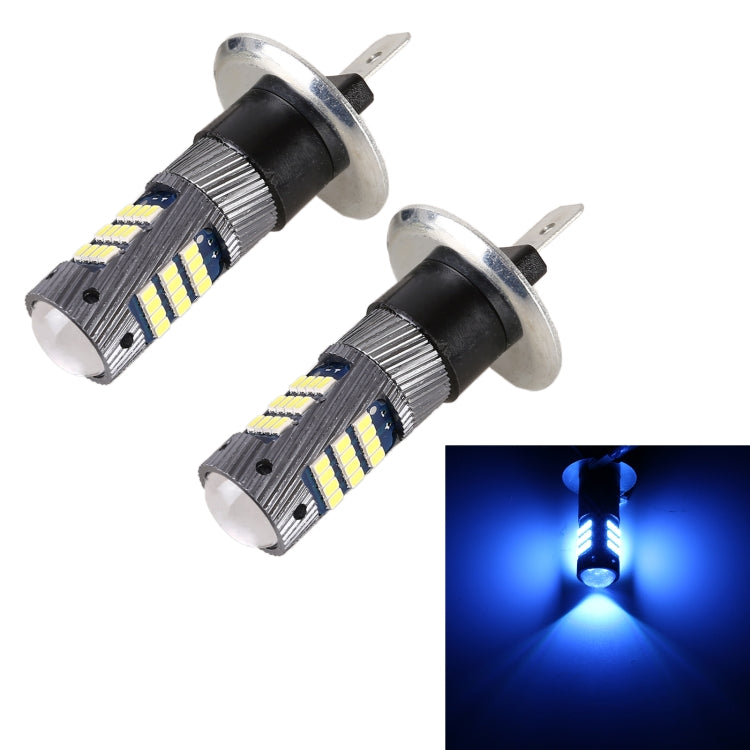 1 Pair H1 DC12V / 5W Car LED Fog Light with 42LEDs SMD-2016 Lamp Beads, H1 (White Light), H1 (Yellow Light), H1 (Ice Blue Light)