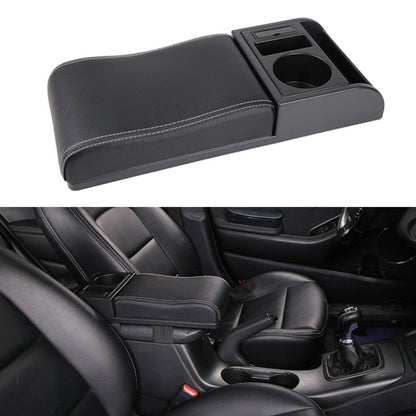 Car Multi-functional Dual USB Armrest Box Booster Pad, Microfiber Leather Curved Type, Microfiber Curved Type (Black White), Microfiber Curved Type (Black), Microfiber Curved Type (Black Red)