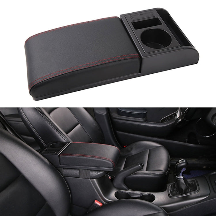Car Multi-functional Dual USB Armrest Box Booster Pad, Microfiber Leather Straight Type, Microfiber Straight Type (Black), Microfiber Straight Type (Black Red), Microfiber Straight Type (Black White)