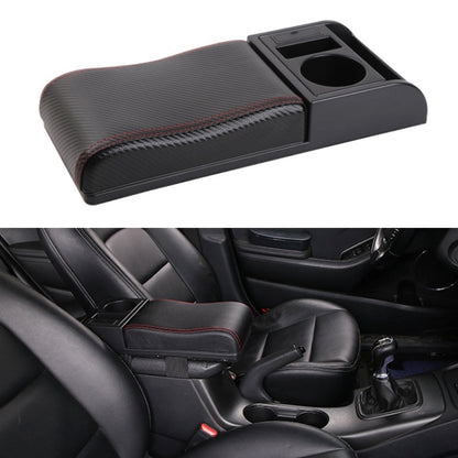 Car Multi-functional Dual USB Armrest Box Booster Pad, Carbon Fiber Leather Curved Type, Carbon Fiber Curved Type (Black), Carbon Fiber Curved Type (Black Red)), Carbon Fiber Curved Type (Black White)