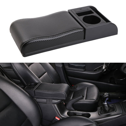 Car Multi-functional Dual USB Armrest Box Booster Pad, Carbon Fiber Leather Curved Type, Carbon Fiber Curved Type (Black), Carbon Fiber Curved Type (Black Red)), Carbon Fiber Curved Type (Black White)