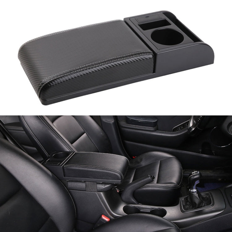 Car Multi-functional Dual USB Armrest Box Booster Pad, Carbon Fiber Leather Straight Type, Carbon Fiber Straight Type (Black), Carbon Fiber Straight Type (Black Red), Carbon Fiber Straight Type (Black White)