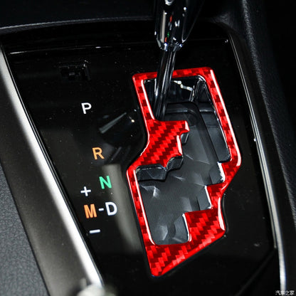Carbon Fiber Car Gear Decorative Sticker for Toyota Corolla 2014-2018,Left Drive, Gear,Left Drive