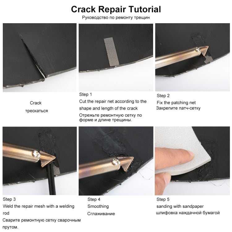 80W Electric Soldering Iron Plastic Welding Machine Car Bumper Repair Plier Set, EU Plug, Bumper Repair Plier Set, EU Plug