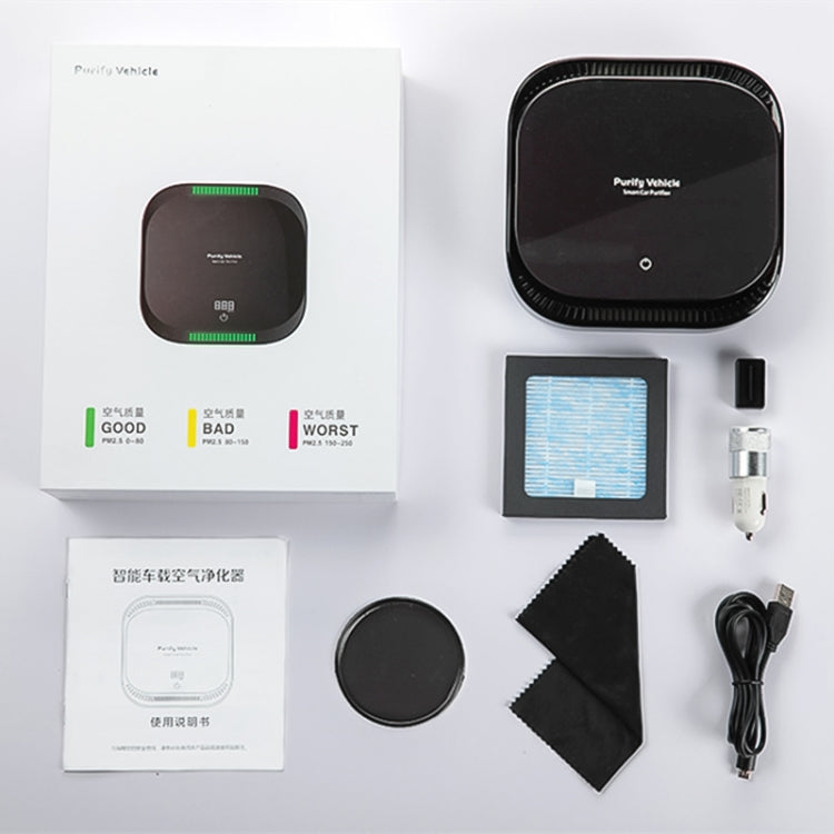 XJ-008 Car Negative Ion USB Air Purifier, Smart Version, XJ-008 Smart Version (Black), XJ-008 Smart Version (White)
