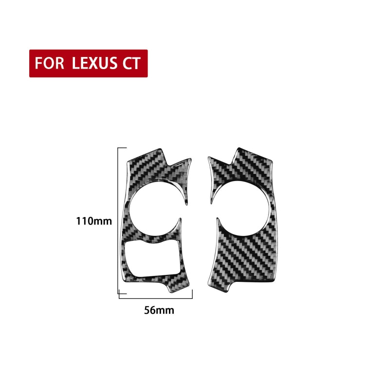 Car Steering Wheel Button Decorative Sticker for Lexus CT 2011-2017, Left and Right Drive, Steering Wheel Button