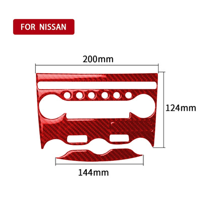 3 in 1 Car Carbon Fiber Air Conditioning Adjustment Panel Decorative Sticker for Nissan 370Z / Z34 2009-, Left and Right Drive Universal, 3 in 1 Air Conditioning Adjustment Panel