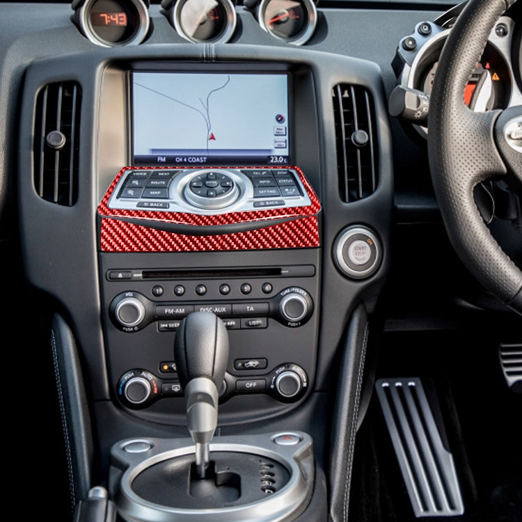 2 in 1 Car Carbon Fiber Multimedia Navigation Button Frame Decorative Sticker for Nissan 370Z / Z34 2009-, Left and Right Drive Universal, Multimedia Navigation Button Frame