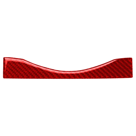 Car Carbon Fiber Multimedia Navigation Button Decorative Strip for Nissan 370Z / Z34 2009-, Left and Right Drive Universal, Multimedia Navigation Button Strip