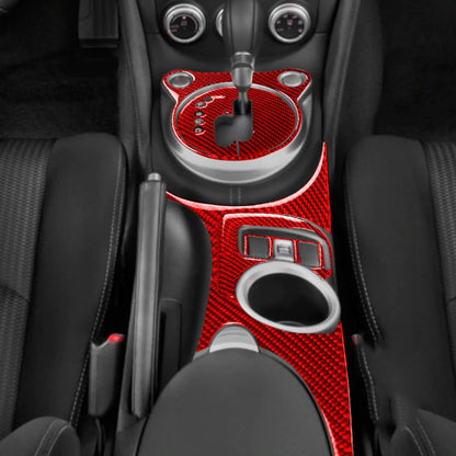 5 in 1 Car Carbon Fiber Gear Water Cup Holder Panel Decorative Sticker for Nissan 370Z / Z34 2009-, Left Drive, Gear Water Cup Holder Panel, Left Drive