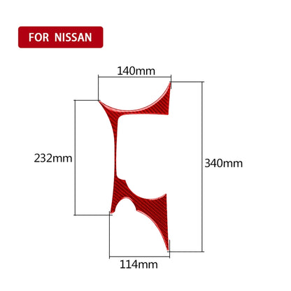 Car Carbon Fiber Water Cup Holder Panel Decorative Sticker for Nissan 370Z / Z34 2009-, Left and Right Drive Universal, Water Cup Holder Panel