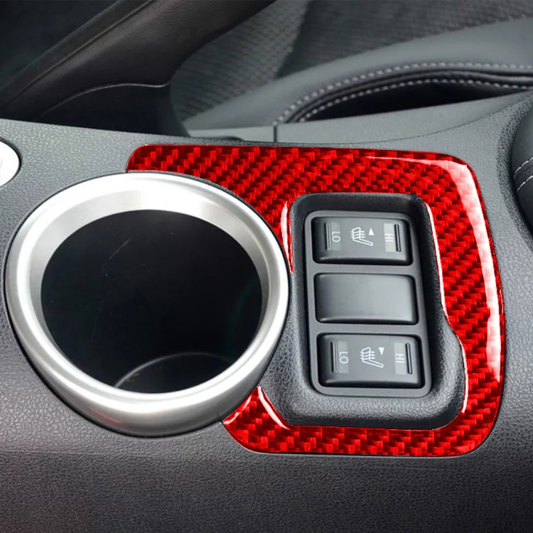 Car Carbon Fiber Central Control Heating Button Decorative Sticker for Nissan 370Z / Z34 2009-, Left and Right Drive Universal, Central Control Heating Button