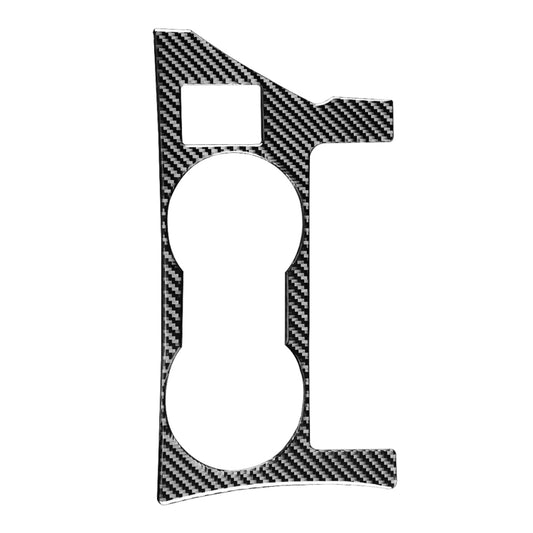 Car Carbon Fiber Rear Water Cup Holder Panel A Decorative Sticker for Toyota Corolla / Levin 2014-2018, Right Drive, Rear Water Cup Holder Panel A, Right Drive