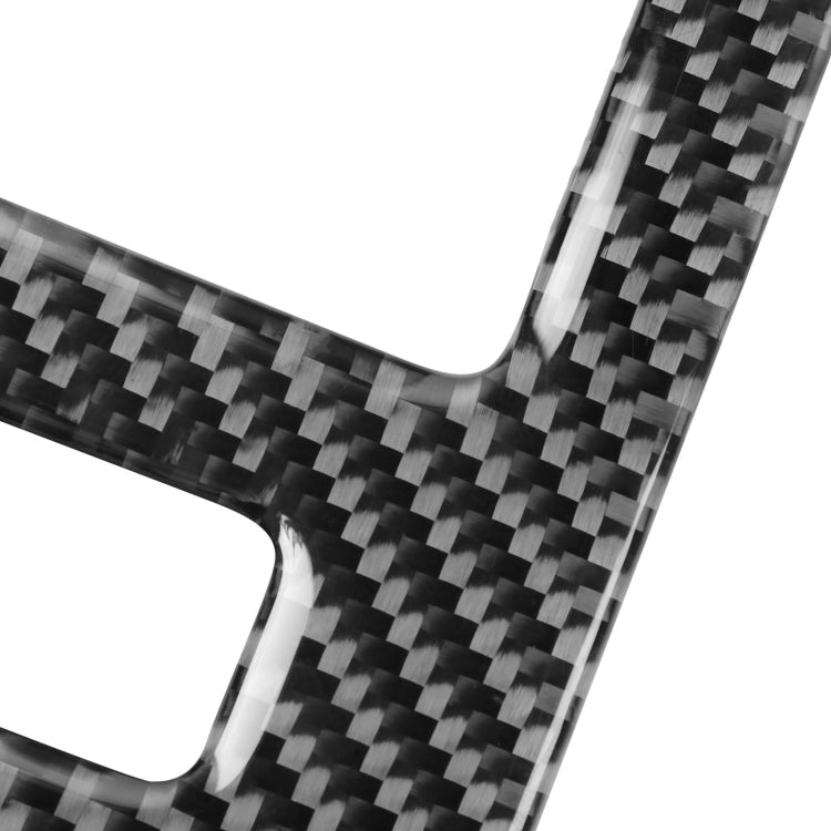 2 in 1 Car Carbon Fiber Central Armrest Panel Set B Decorative Sticker for Subaru BRZ / Toyota 86 2017-2019, Left Drive, Central Armrest Panel Set B, Left Drive