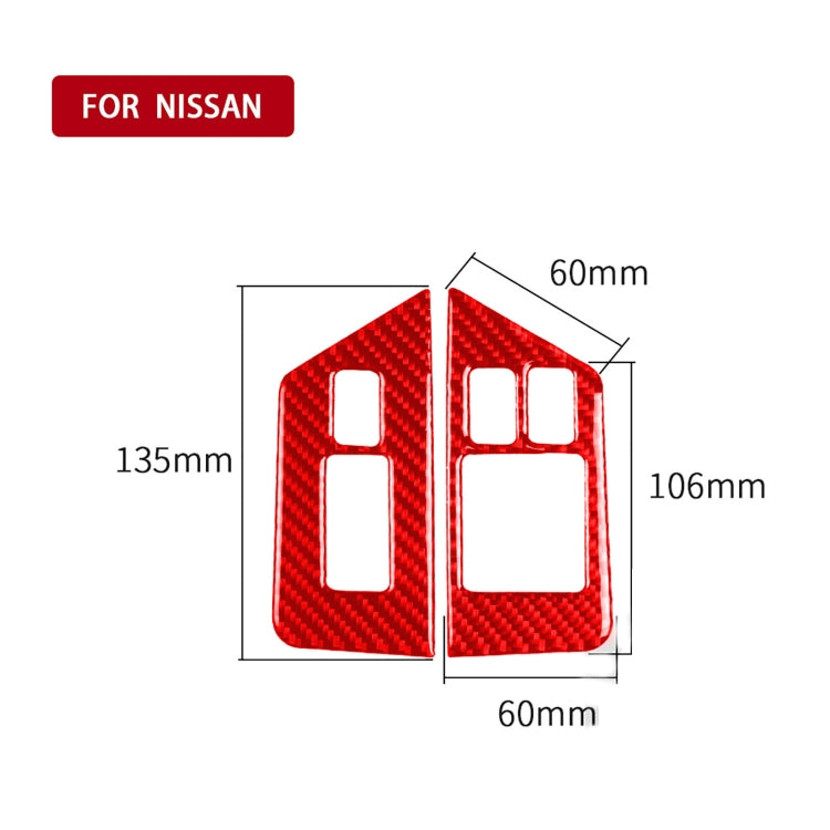 2 PCS / Set Carbon Fiber Car Window Lift Defogger Button Decorative Sticker for Nissan GTR R35 2008-2016, Right Driving, Window Lift Defogger Button, Right Driving