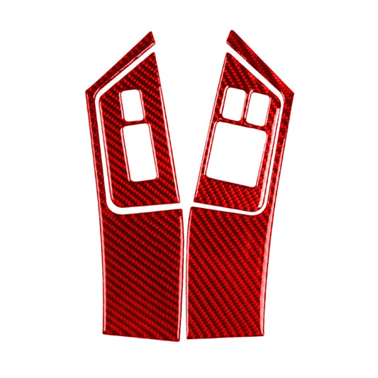 4 PCS / Set Carbon Fiber Car Window Lift Buttons Panel Sticker for Nissan GTR R35 2008-2016, Right Driving, Window Lift Buttons Panel , Right Driving