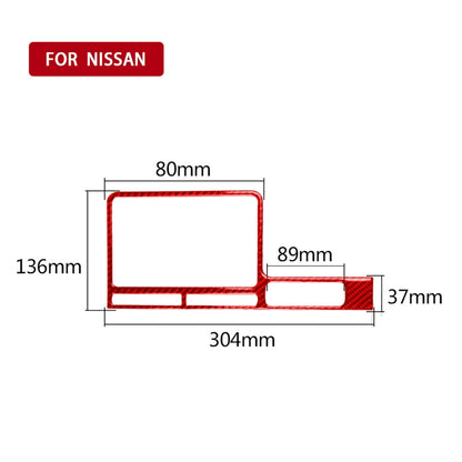Carbon Fiber Car Navigation Display Frame Decorative Sticker for Nissan GTR R35 2008-2016, Right Driving, Navigation Display Frame, Right Driving