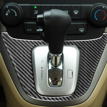 Carbon Fiber Car Gear Panel Frame Decorative Sticker for Honda CRV 2007-2011,Left and Right Drive Universal, Gear Panel Frame