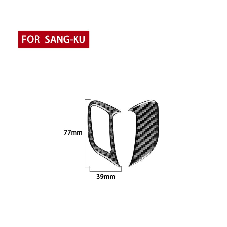 2 PCS / Set Carbon Fiber Car Door Lock Frame Decorative Sticker for Volkswagen Scirocco 2009-2016,Right Drive, Door Lock Frame ,Right Drive
