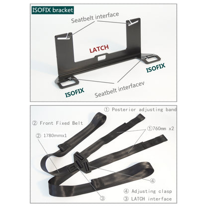 ZL-2049 Universal ISOFIX Children Seat Interface, ZL-2049