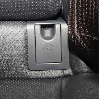 For Toyota Camry 2017- Car Rear Child ISOFIX Switch Seat Safety Cover Assembly 2059200513, ISOFIX Assembly (Beige), ISOFIX Assembly (Black)