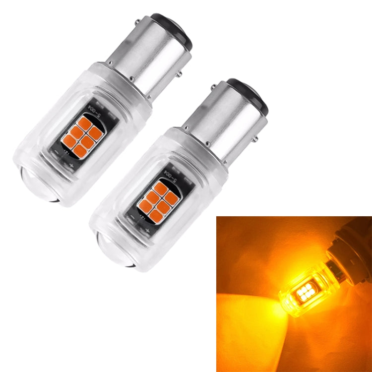 2pcs 1157 DC12V / 2.16W / 0.18A / 480LM Car LED Brake Light, 1157 (White Light), 1157 (Yellow Light), 1157 (Red Light)