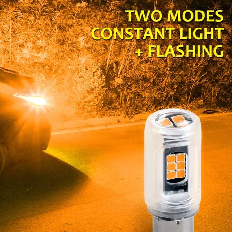 2pcs 1157 DC12V / 2.16W / 0.18A / 480LM Car LED Brake Light, 1157 (White Light), 1157 (Yellow Light), 1157 (Red Light)