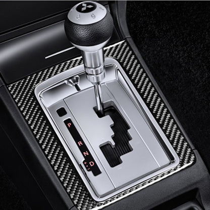 Car Carbon Fiber Gear Position Decorative Sticker for Mitsubishi Lancer-ex / EVO / Fortis 9-10th Generation, Left and Right Drive Universal High-configuration, Gear Position