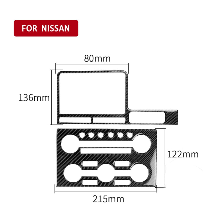 2 PCS Car Carbon Fiber Navigation Instrument Decorative Sticker for Nissan GTR R35 2008-2016, Right Drive, Navigation Instrument, Right Drive
