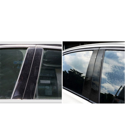 Carbon Fiber Car B Column Frame Decorative Sticker for BMW 5 Series F10 2011-2017, B Column