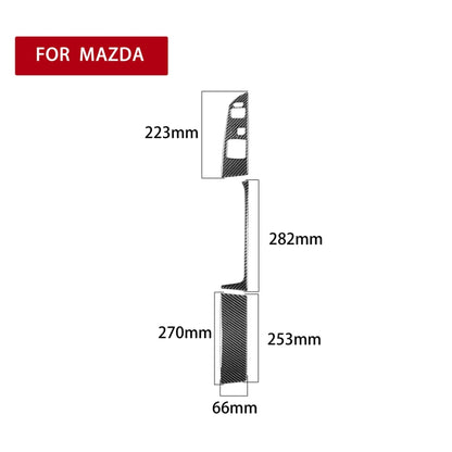 Car Carbon Fiber Main Driving Seat Lift Decorative Sticker for Mazda RX8 2004-2008, Left Drive Low-configured, Main Driving Seat Lift, Left Drive Low-configured