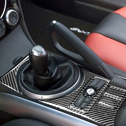 5 in 1 Car Carbon Fiber Gear Position Console Decorative Sticker for Mazda RX8 2004-2008, Left and Right Drive Universal, Gear Position Console