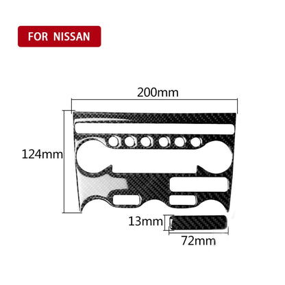 2 in 1 Car Carbon Fiber Air Conditioning Adjustment Panel Decorative Sticker for Nissan 370Z Z34 2009-, Left and Right Drive Universal, 2 in 1 Air Conditioning Adjustment Panel