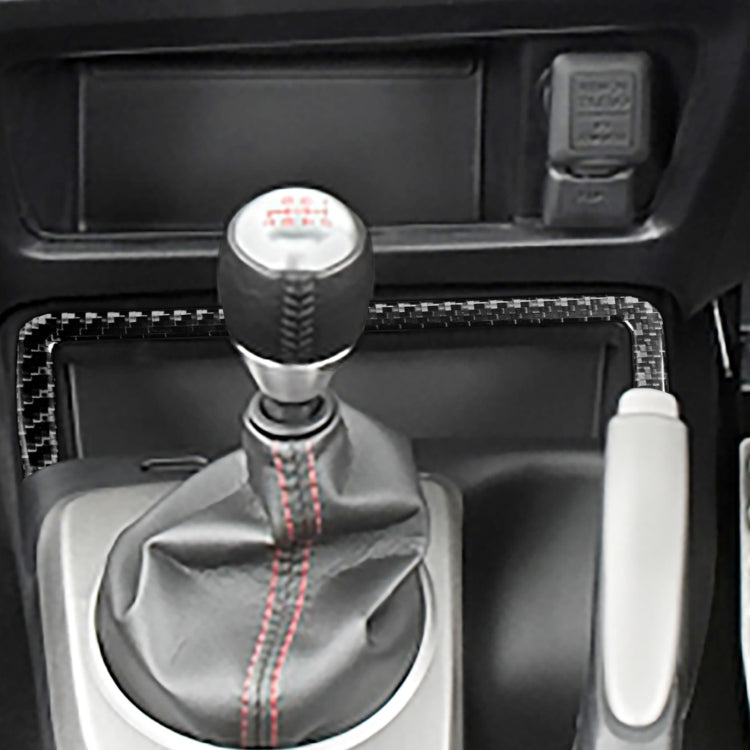 Car Carbon Fiber Small Storage Box Decorative Sticker for Honda Civic 8th Generation 2006-2011, Right Drive, Small Storage Box, Right Drive