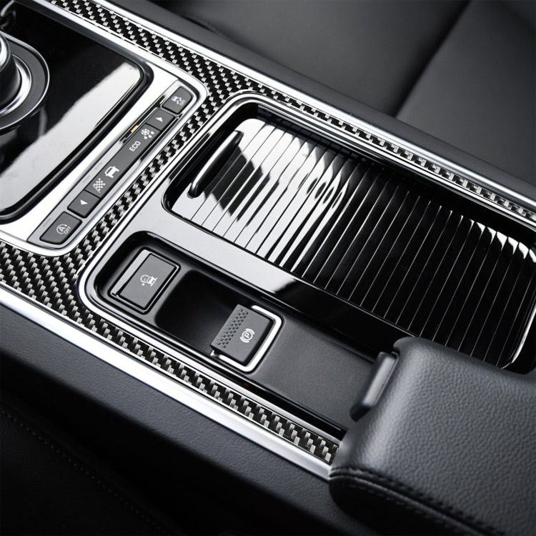 Car Carbon Fiber Central Control H Shape Decorative Stickers for Jaguar F-PACE X761 XE X760 XF X260 2016-2020, Left and Right Drive Universal, Central Control H Shape