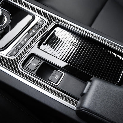 Car Carbon Fiber Central Control H Shape Decorative Stickers for Jaguar F-PACE X761 XE X760 XF X260 2016-2020, Left and Right Drive Universal, Central Control H Shape