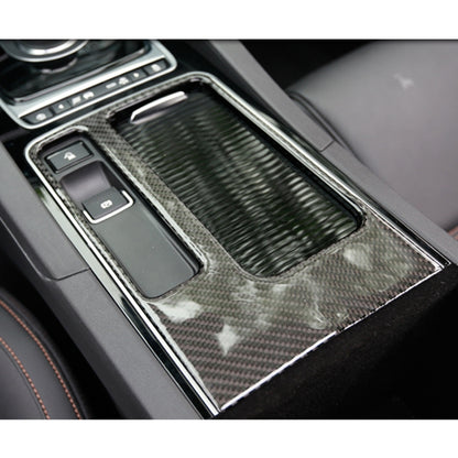 B Style Carbon Fiber Car Water Cup Decorative Sticker for Jaguar F-PACE, Water Cup (B Style)