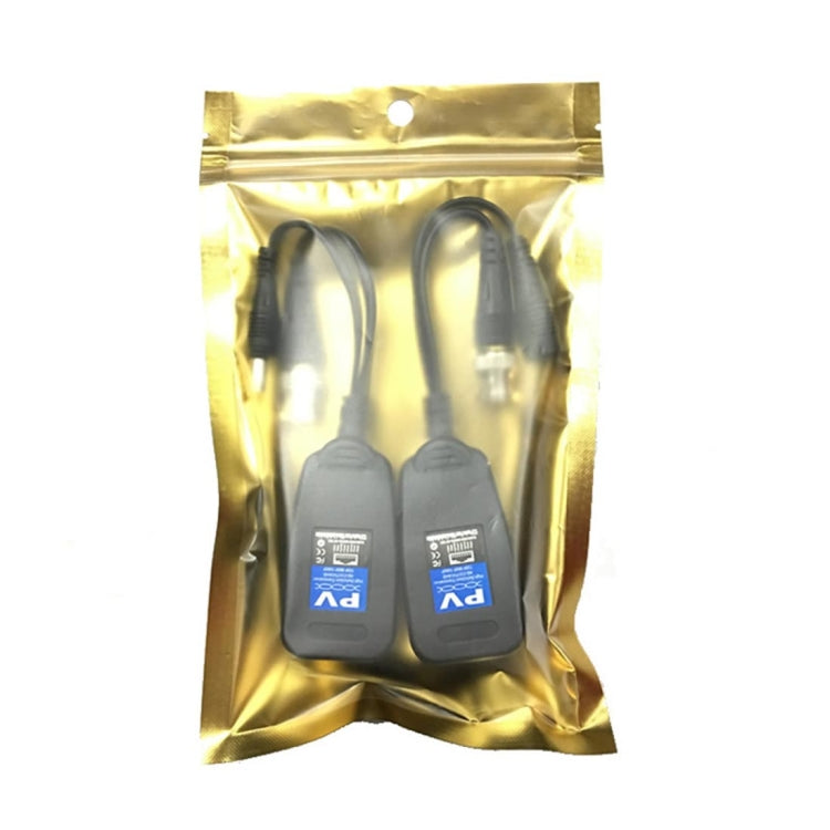 2 PCS Anpwoo 205PV  2 in 1 Power + Video Balun HD-CVI/AHD/CVI Passive Twisted Transceiver, 205PV