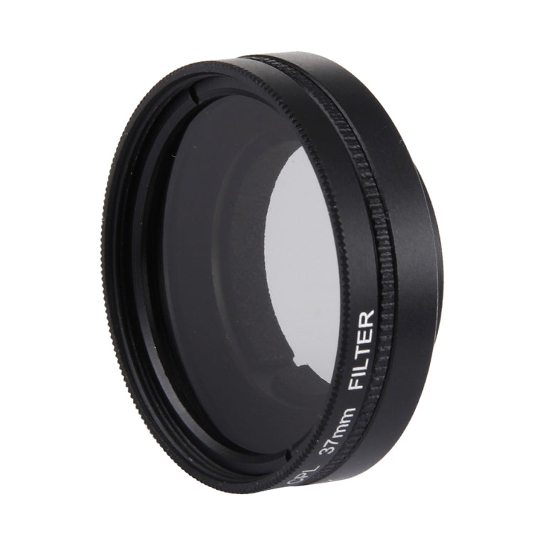 JUNESTAR for Xiaomi Xiaoyi Yi II 4K Sport Action Camera Proffesional 37mm CPL Filter + Lens Protective Cap, CPL Filter+Lens Cap