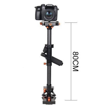 YELANGU S800 Professional 47-80cm Maximum Burden 5kg Carbon Fibre Handheld Stabilizer Steadicam Solo for DSLR & DV Digital Video & other Cameras, 47-80cm Burden 5kg