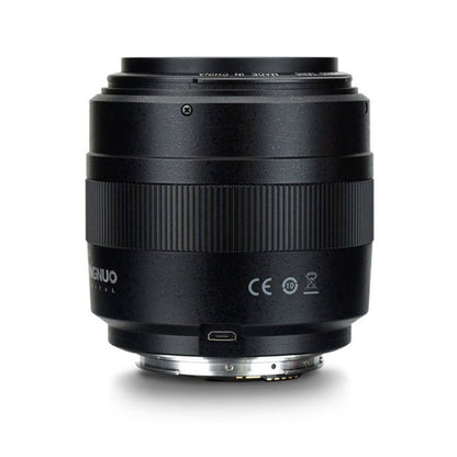 YONGNUO YN50MM F1.4C F1.4 Lens Large Aperture Auto Focus Lens for Canon, YN50mm F1.4C