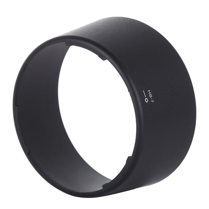 HB-7 Lens Hood Shade for Nikon AF 80-200mm f/2.8D ED Lens, HB-7