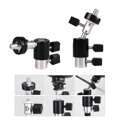 D Type Multifunctional Flash Light Stand Umbrella Bracket, Max Load: 2kg, D Type